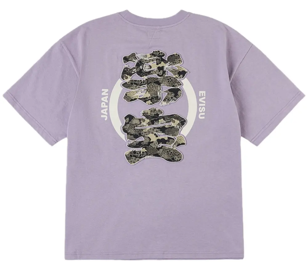 Áo Evisu Kanji Print T-shirt 'Purple' 2ESHTM6TS1084RXCT