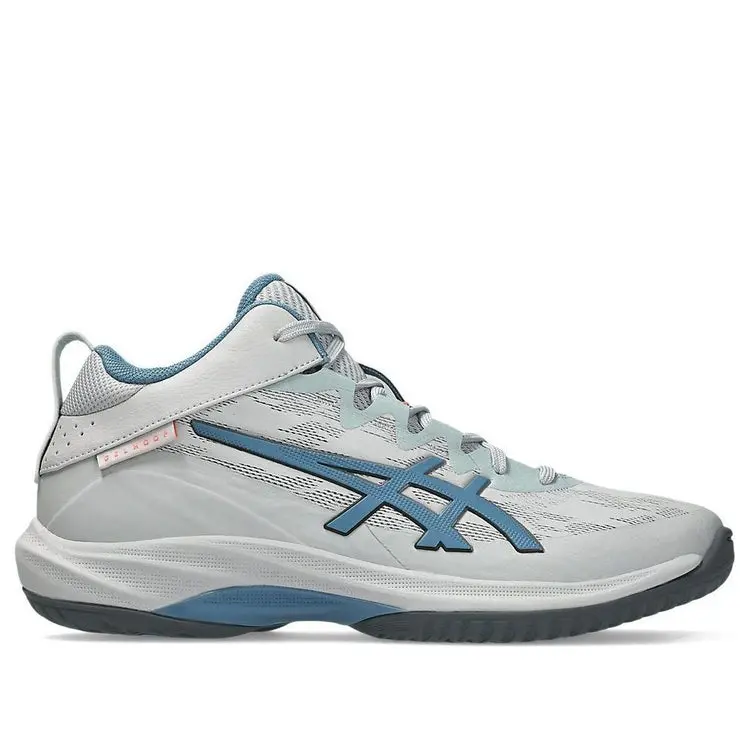 Giày ASICS Gel-Hoop V17 S 'Cloud Grey' 1063A101-020 - Ảnh 5