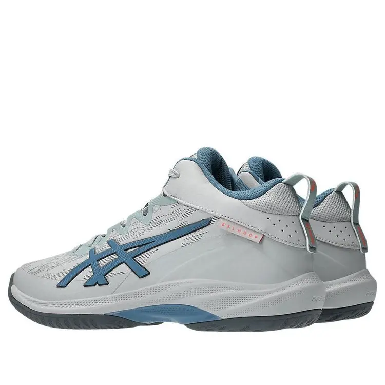 Giày ASICS Gel-Hoop V17 S 'Cloud Grey' 1063A101-020 - Ảnh 3