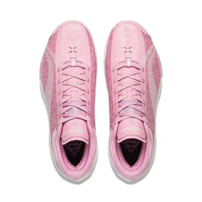 Alternative view of Giày Li-Ning Yushuai 20 'Chaos Heart' ABAW003-5