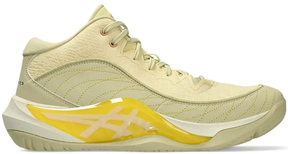 Giày Asics Unpre Ars 3 'Buttercream Cream' 1063A104-751