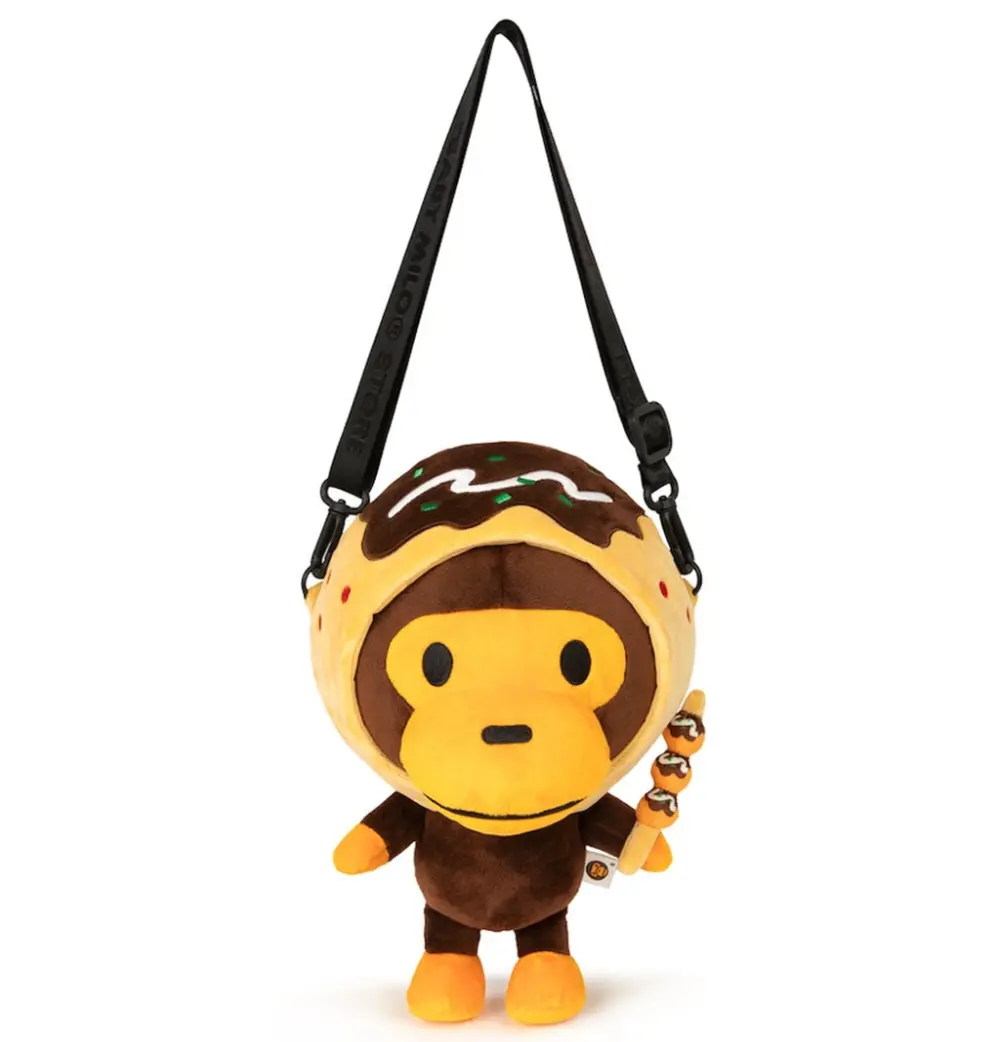 Túi Bape Baby Milo Cross-Body Bag 'Brown' 0MXBGW4547XXR
