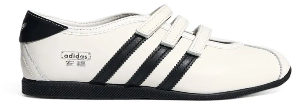 Giày Adidas ANFU 'Core White' KH6225