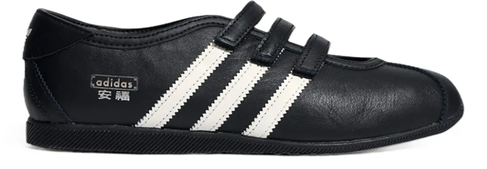 Giày Adidas ANFU 'Cloud White' KH7638