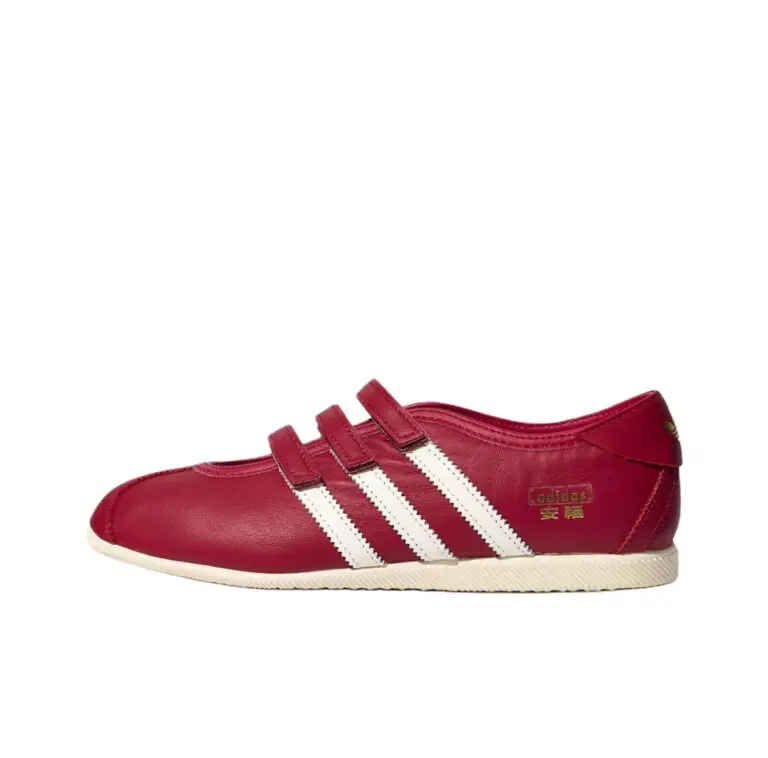 Alternative view of Giày Adidas ANFU 'Red' KH6224
