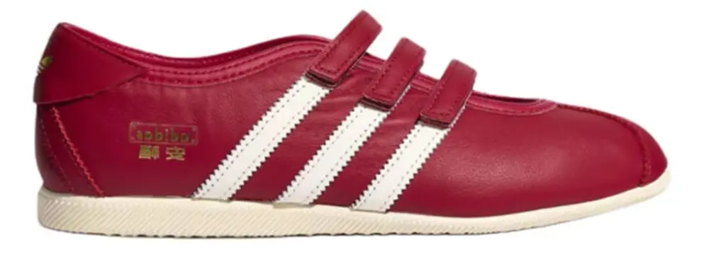 Giày Adidas ANFU 'Red' KH6224