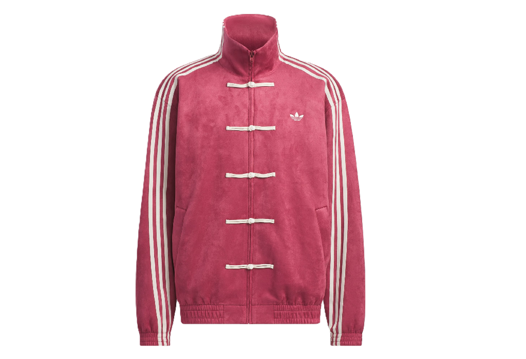 Áo Adidas Originals CTT Chinese Track Casual Jacket ‘Burgundy’ KR0294
