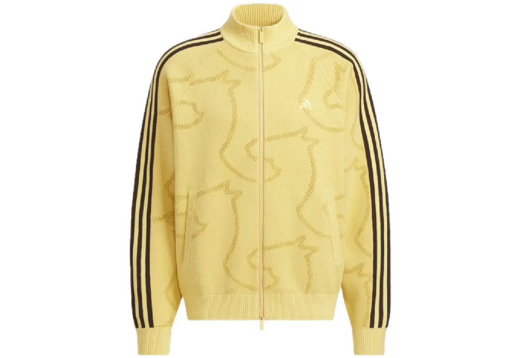 Áo Adidas CNY 3 Stripes Track Top 'Oat' KE4061